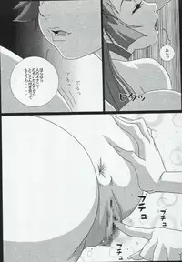 (CR36) [Koutarou With T (Koutarou, Oyama Yasunaga, Tecchan)] Girl Power Vol. 19 (Various)