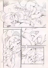 [Puchi-ya (Hoshino Fuuta)] Fukujuu Sezu ni Irarenai Odango Set [Digital]