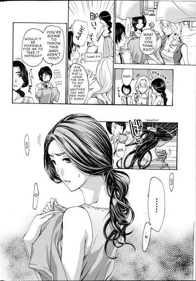 [Asagi Ryu] Watashito Iikoto Shiyo? | Will You Have Sex With Me? [English]