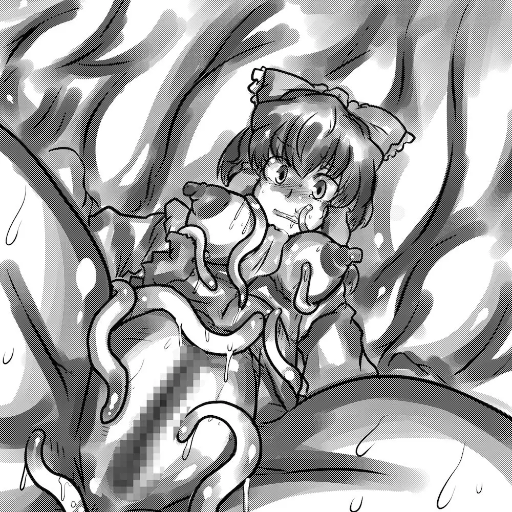 肉壁少女　霊夢編