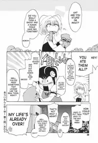 [Matsumoto Drill Kenkyuujo] Alignment You! You! [English] [SaHa]