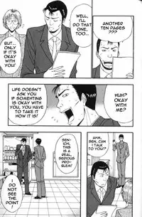 Seminar of Big Tits 5 [English] [Rewrite]