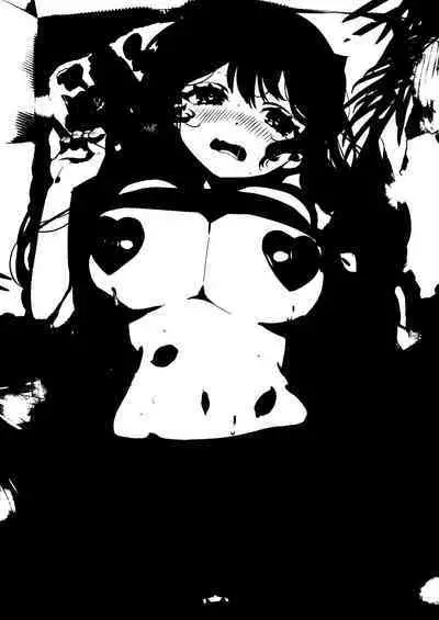 Konpou Shoujo 9 | Packaged Girls 9