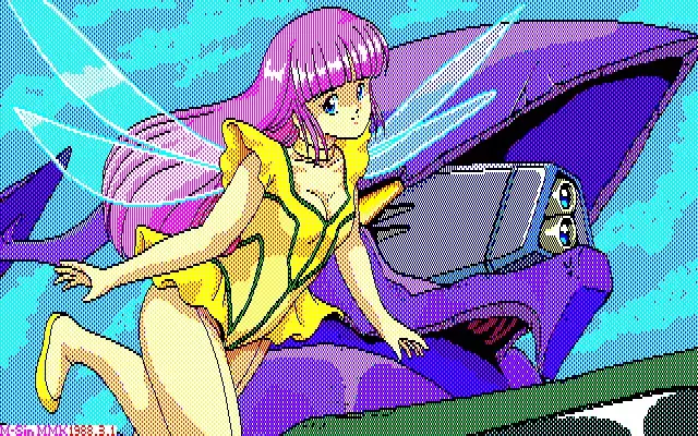 MMK PC8801 DoujinCG set