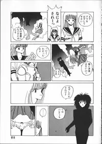 [Yoshida Kei] SILENT NOISE