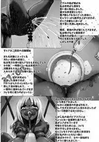 (C89) [GREAT Acta (tokyo)] Yurufuwa Yuka Life (Minami-ke)