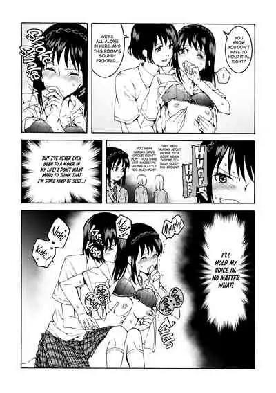 meido no michi ni ou ha nashi | Maids Could Never Be Queens