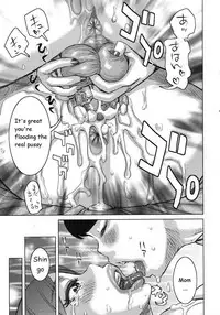 [Kira Hiroyoshi] Kazoku ni Narou | Being a Family (Chijo Wakusei) [English] [Auekard]