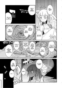 (C85) [Naitou2 (F4U)] the Pink - Tokusatsu Heroine Tsukamaeta!!! part B [English] [SMDC]