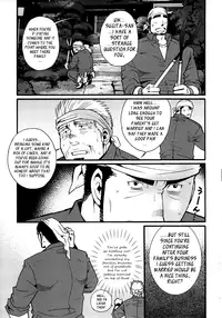 [Matsuzaki Tsukasa] Sansho wa Kotsubu de [English]