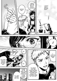 [Nikugyuu] Otokonoko wa Gohoushi Chu☆ [English] [mysterymeat3] [Digital]