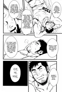 [RYCANTHROPY (Mizuki Gai)] YELLOW OVER DRIVE [English] [Otomen-chan] [Digital]