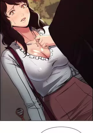 Taste of Forbbiden Fruit Ch.34/53