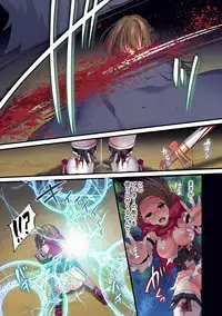 Kasou Douwa wa Kiken ga Ippai!?Chimamire no warui ko zenpen