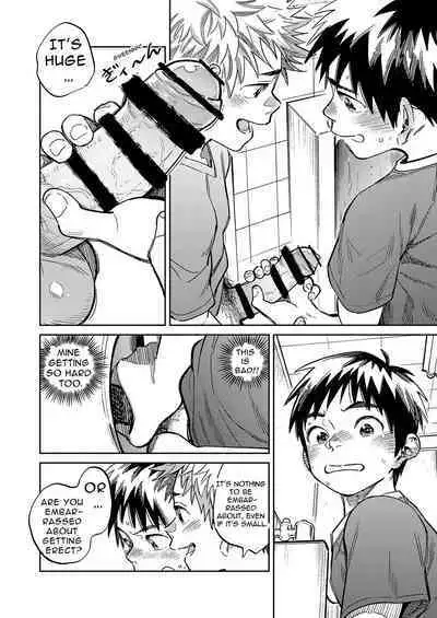 Gekkan Shounen Zoom 2022-12