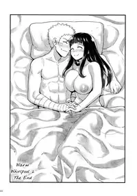 (C89) [774 House (774)] Attaka Uzumaki 2 | Warm Whirlpool 2 (Naruto) [English]