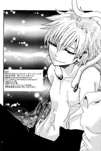 (C79) [Raja Atto (Kanagi Toto)] NervousViorence (Neon Genesis Evangelion)