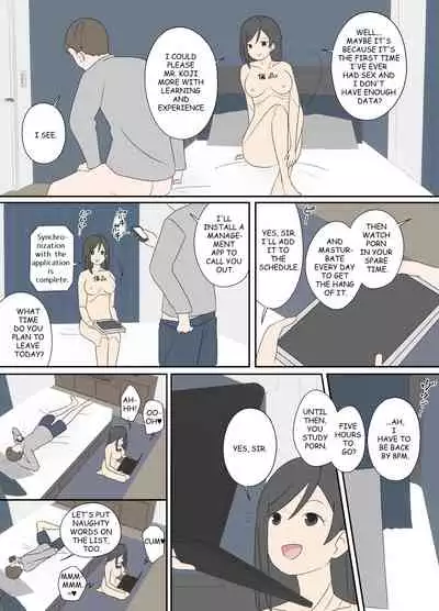 [Lob] (IF) Seigangu | (IF) sex toy [Japanese, English]