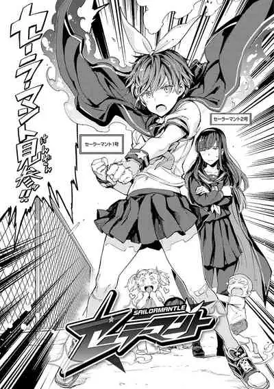 [mogg]Tanetsuke Program[Digital]