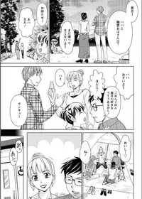 Action Pizazz 2017-06 [Digital]