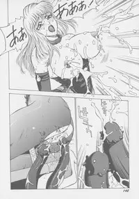 [Touma Ran] Final H Eruru