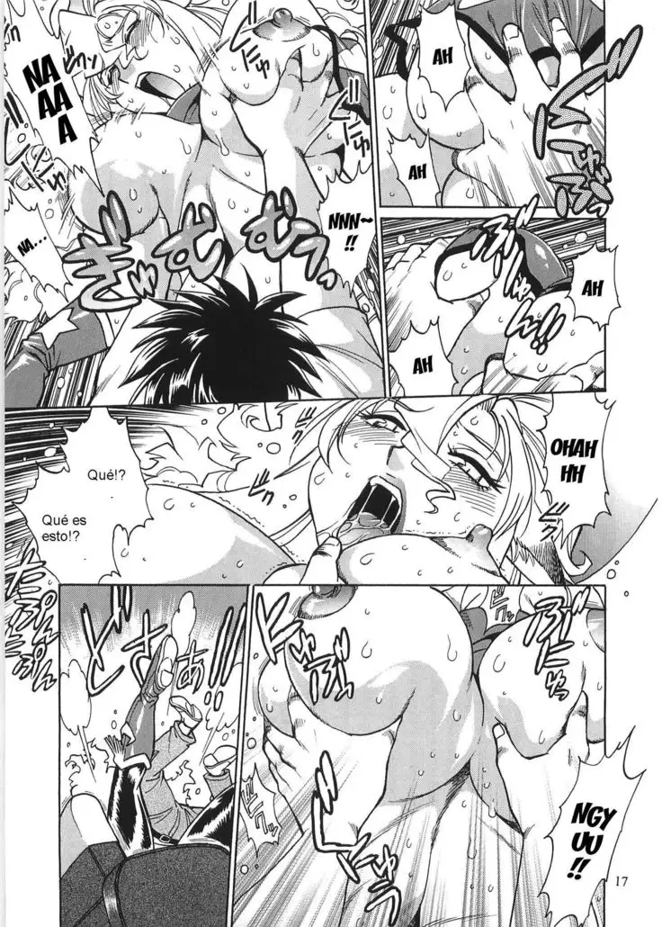 Koisuru Ushichichi 2 .ch 1