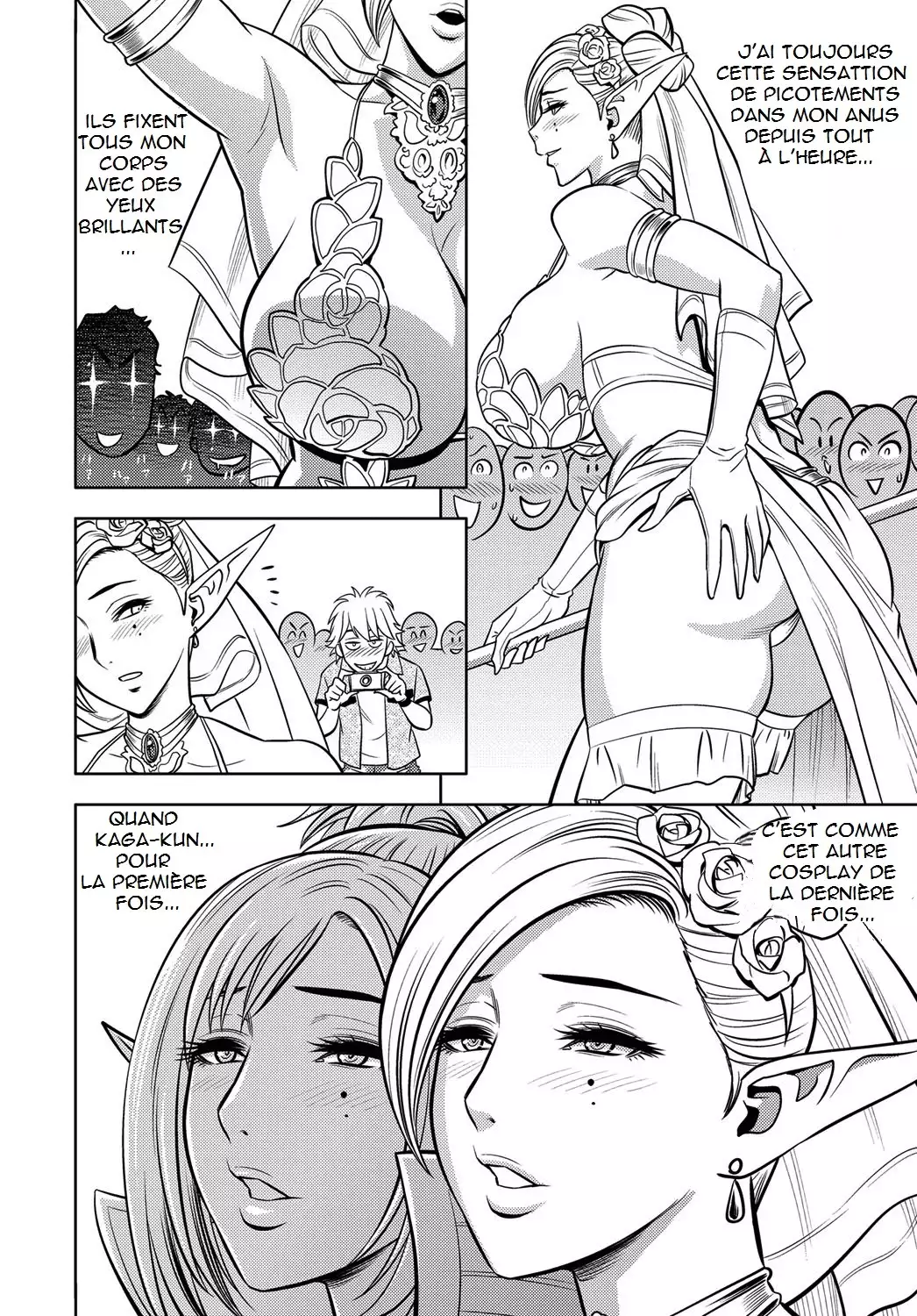 Bijin Henshuuchou no Himitsu | Beautiful Editor in Chief