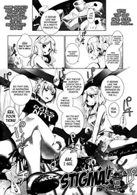 [Mame] Stigma! [English] [YQII]