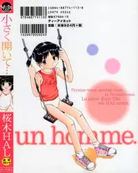 [Sakuragi HAL] Chiisaku Hiraite... | Ouvrez petit...