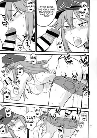 (C87) [Hinemosuan (Hinemosu Notari)] Doku iri Musume | Poisonous Girl (Street Fighter) [English] [N04h]