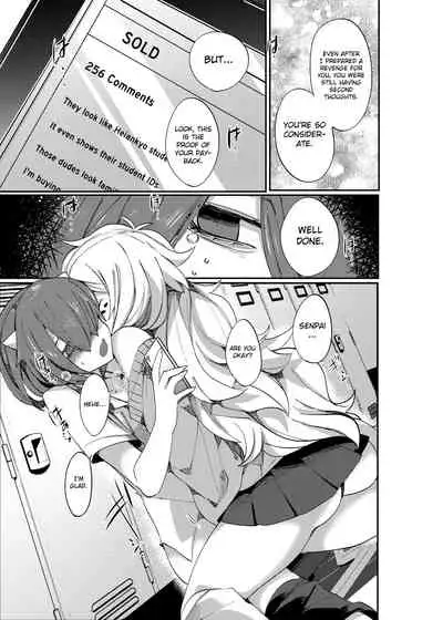 Aigan Pledge | Pet Pledge