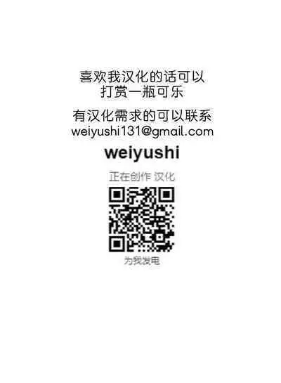 Boku Senyou no Bakunyuu Kyojiri Oba-san Tsuma