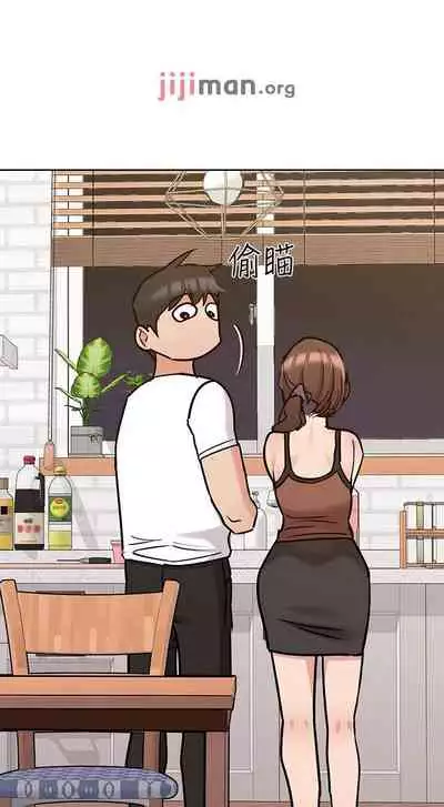 要对妈妈保密唷!（作者：NOAH） 第1~30话 mangaroshionline.blogspot.com