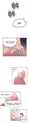 [BAK Hyeong Jun] Sweet Guy Ch. 1-44 [English] [YoManga]