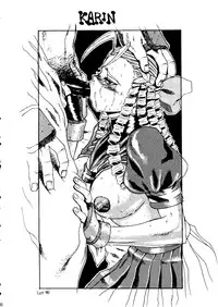 (C54) [OVACAS (Various)] Capricon 1 Director's Cut (Various)