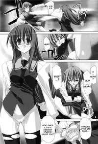 [Akagi] Agake [English]