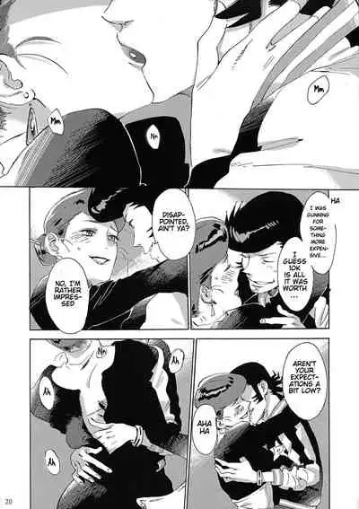 (C94) [Buchimake Matsuri (Mizubuchi Maki)] Satellite Serenade (Space☆Dandy) [English] [GangWeedTranslations]