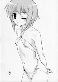 (SC32) [ARCHIVES (Hechi)] Nagato Yuuki no Yuuwaku (The Melancholy of Haruhi Suzumiya)