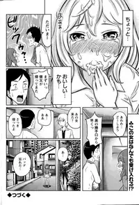 Action Pizazz Special 2015-05