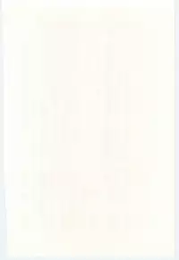 [Umino Yayoi] Seifuku no Ori -Anata no Tame ni-