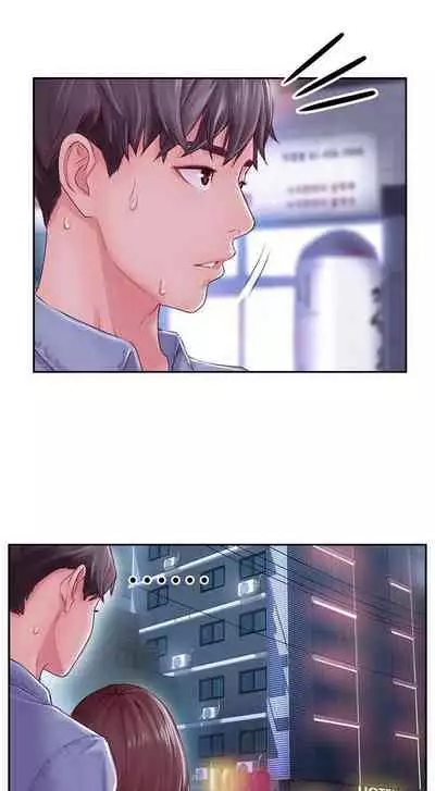 完美新伴侶 1-51