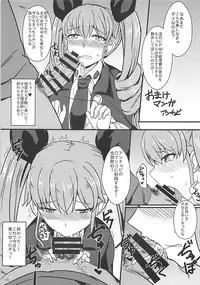 (C91) [Kaokuba (Shinyashiki)] You can't beat me (Girls und Panzer)