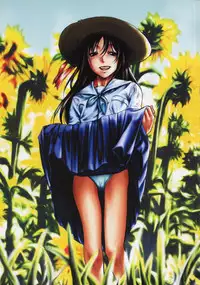 [Eromangaman] Kuwagata - The Stag Beetle