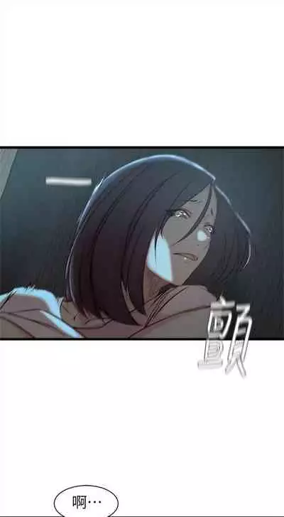 （週2）老婆的姊姊 1-27 中文翻譯（更新中）