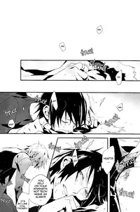 (C78) [inumog (Fujino, Marumo)] Divergence Blue (Durarara!!) [English]
