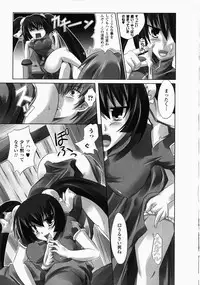 [Anthology] China Heroine Anthology Comics