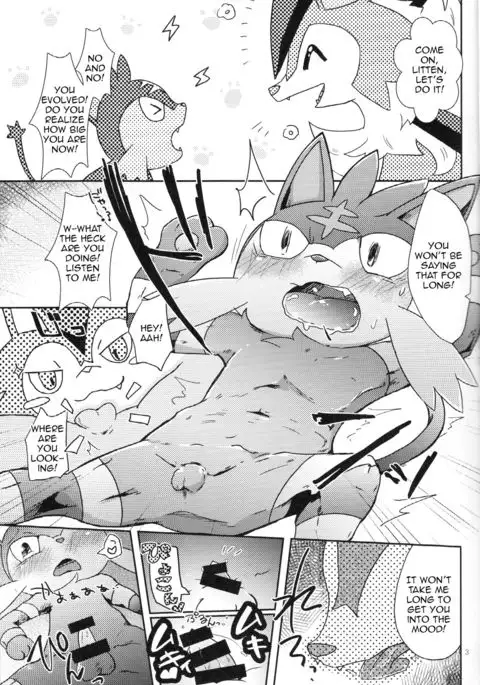 Our Secret Day In | Bokura no Himitsu no Orusuban