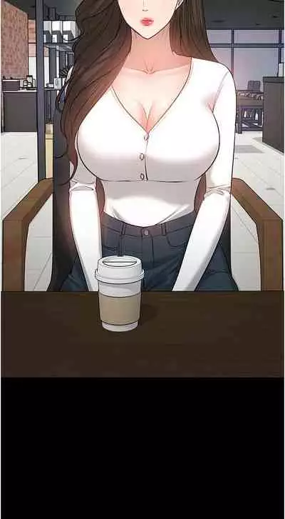 【周日连载】教授，你还等什么?（作者：madstart&耀安） 第1~39话