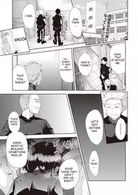 [Tetsuna] Onnanoko ni Naru Appli | An App That Turns You into a Girl ch.1-3 [English] [desudesu] [Digital]