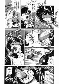 [Hayakawa Ace, Yamagata Sei] Sotsugyou - Graduation